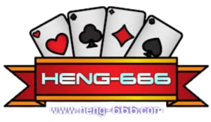 heng666